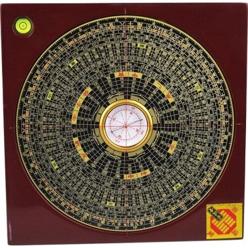 8 inch Feng Shui Compass Luo Pan/Lou pan/Fengshui Tool