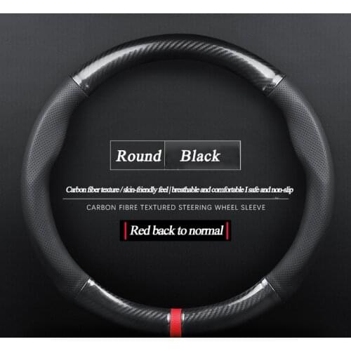 Car Steering Wheel Case Carbon fiber Cover Shell Skidproof for Toyota Corolla Reiz Camry Ralink Corolla steering wheel cover