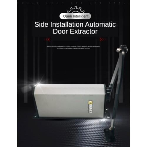 Side-mounted electric automatic switch access control for courtyard community Compatible with various access control systems