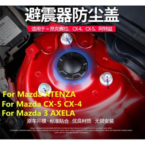 2 pcs ABS decorative accessories for shock absorber For Mazda cover CX-5 CX-4 Mazda ATENZA AXELA 3