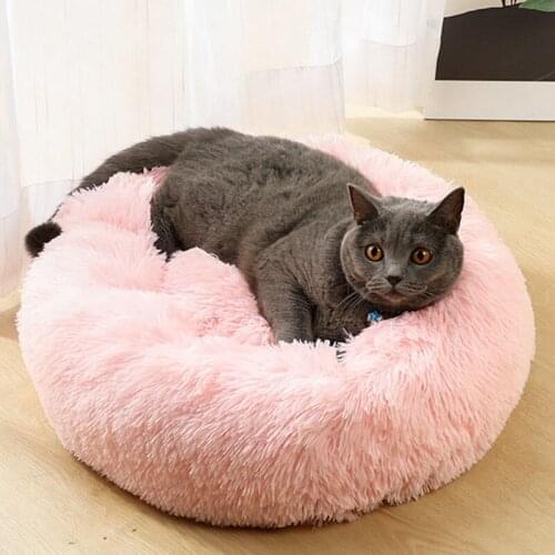 Round Cat Dog Mattress Soft Comfortable Dat Dog Warm Winter Nest Pet Sleeping Chair Cushion Kennel Pet Bed Christmas Gift