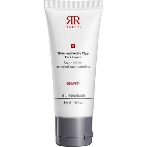 Whitening Cream Bleaching Face Body Lightening Cream Body Private Whitening Armpit 10PCS Cream Underarm Legs Parts Knees Wh H9V8