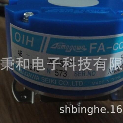 Palm (OIH48-2048C/T-S5-5V) Completely Replaces Heidehan Ern1387