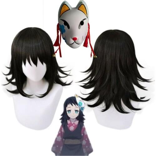 HOT!Anime Demon Slayer Kimetsu no Yaiba Makomo Cosplay Wig Women Mens Kimono Cosplay Costumes Uniform Mask Halloween Party Suit