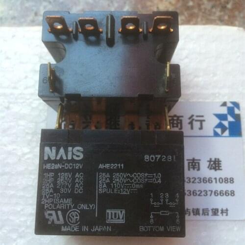 HE2aN-DC12V Relay