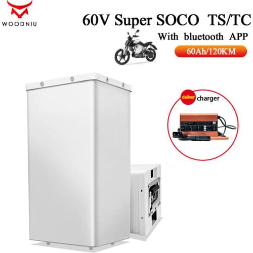 Suitable for Super SOCO Scooter TS TC MAX CU Original Battery 72V 45A