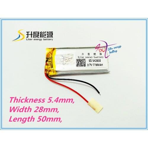 Best battery brand 3.7V,770mAH,[542850] PLIB; polymer lithium ion / Li-ion battery for dvr,GPS,mp3,mp4,cell phone, tablet batte