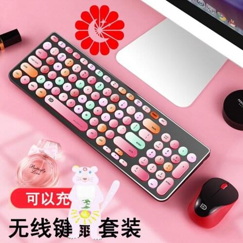 Wireless 2.4G cute rechargeable mouth red girl heart pink silent office gaming keyboard and mouse set for PC laptop