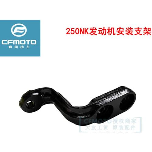 For Cfmoto Motorcycle Original Accessories 250nk Engine Guard Left and Right Mounting Bracket