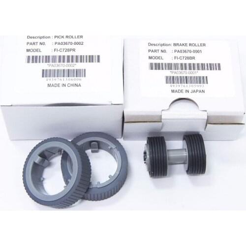 10sets PA03670-0001 PA03670-0002 Pickup Brake Roller for Fujitsu fi-7160 fi-7180 fi-7260 fi-7280 fi-7300NX fi-7140 fi-7240