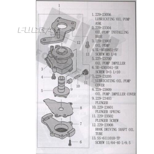 229-23056 OIL PUMP ASM Sewing Machine Parts
