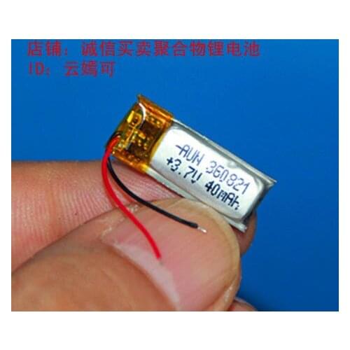 3.7V lithium battery, polymer Bluetooth headset, general rechargeable 360821, minimum micro 40mAh Rechargeable Li-ion Cell