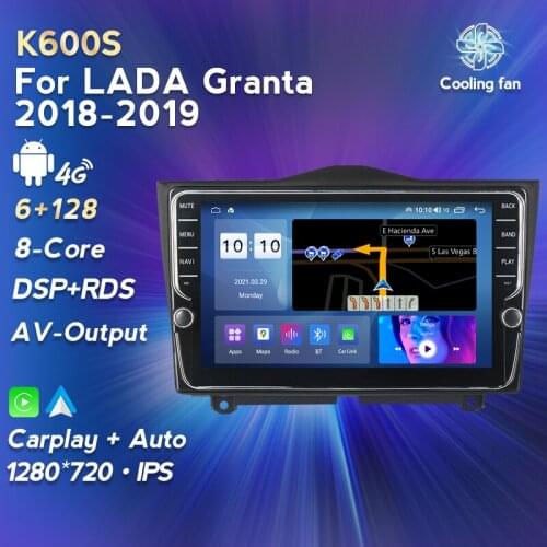 2din Android 11 HD IPS Screen 8Core Car Radio GPS Stereo Head Unit Player For Lada Granta 2018-2019 support Carplay DAB+ DVR OBD