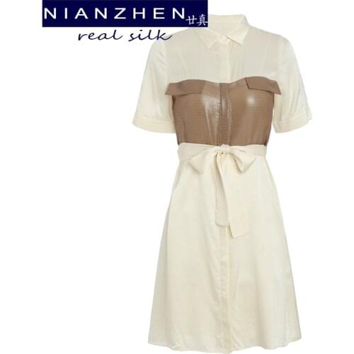 NIANZHEN Solid Summer Dresses