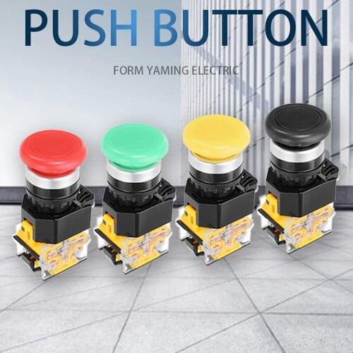 22mm Latching/Reset Push Button Switch 24-500V Power Start Mushroom Flat Head Self Lock Momentary Switches LA38-11M