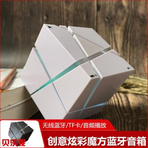 Qone rubiks cube bluetooth speakers creative dazzle colour lamp mobile subwoofer mini wireless small sound gift customization
