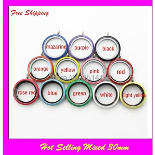 Hot selling 12 colour mix glass locket floating lockets twist enamel floating charm lockets with glass