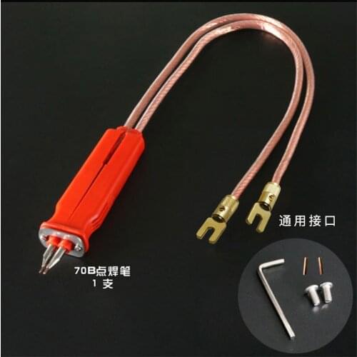 HB-70B Spot Welding Pen Lithium Batteries Pack Weld Profession Welding Pen For 709A 709AD High Power Series Battery Spot Welder