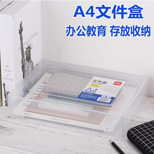 File box plastic transparent data box storage A4 file box desktop finishing storage school office storage