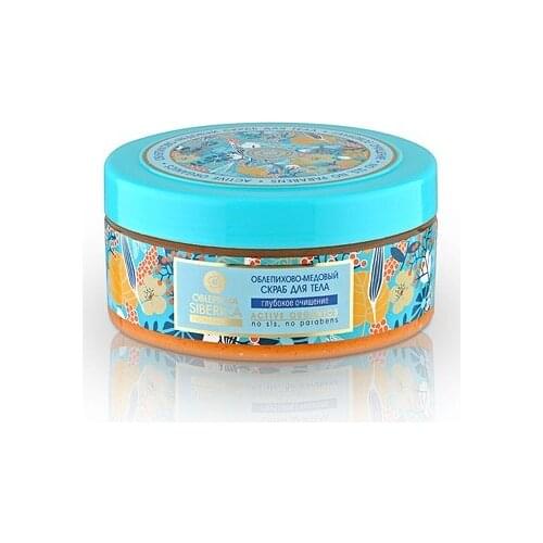 Скрабы для тела Natura Siberica China At AliExpress