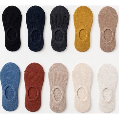 10 pieces = 5 pairs Summer new Japanese solid color ladies invisible socks Silicone non-slip women Cotton socks slipper socks