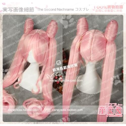 Anime ailor Chibi Usa Chibiusa Cosplay Wig Long Pink Heat Resistant Synthetic Hair Wigs + Wig Cap