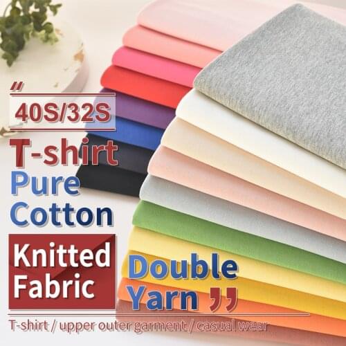 185x50cm 40s cotton combed double yarn jersey fabric T-shirt Short Sleeve Top Casual high-end spring and summer Korean clothing