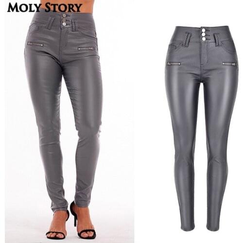 Moly Story Women's Skinny Pants