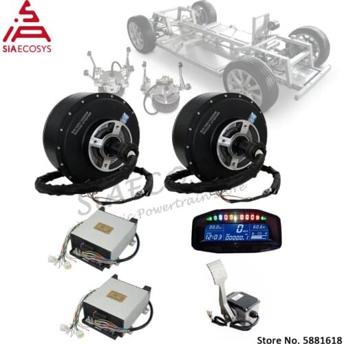 SiAECOSYS QS 12000W V4 96V 146kph hub Motor with SIAPT96800 controller power train kits for High Power electric car