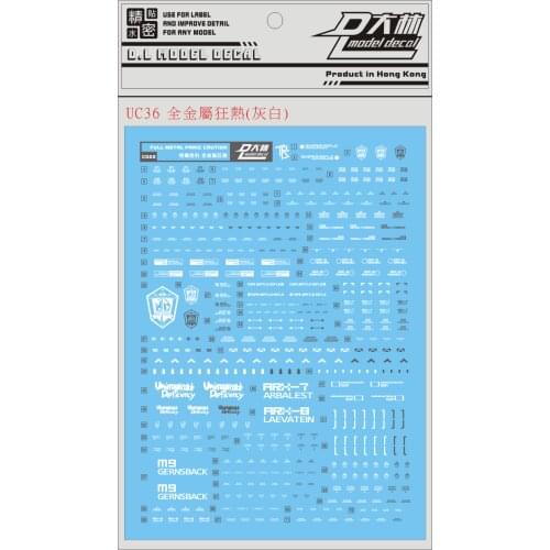 UC36 DL 1/60 Full Metrl Panic Gundam Water sticker Decal Action Figure Assemble Model Toys