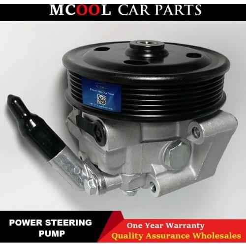 High Quality Power Steering Pump For Ford Mondeo 1674661 Ford Oil Pump Steering pump