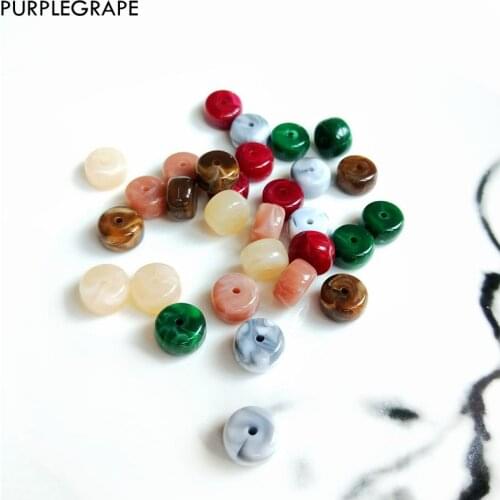 Fashion Vintage Acrylic Ball Marble Pendant DIY Handmade Earrings Accessories Jewelry Beads 12 Pack