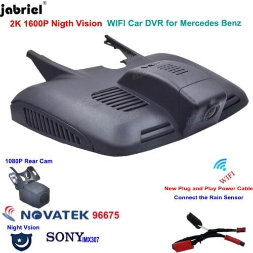 2K 1600P New Car DVR Dash Cam Driving Recorder for Mercedes E Class w213 Convertible for Mercedes Benz E300 E200 Convertible