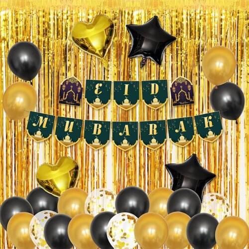 37Pcs/Set Balloon Eid Mubarak Balloon Decoration Pentagram Banquet Party Aluminum Film Balloon Package Reusable Decoration
