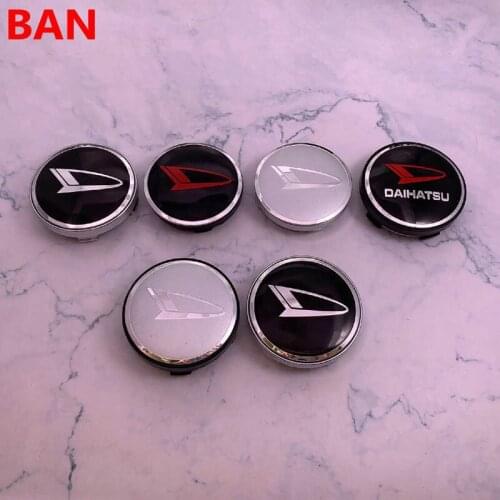 4pcs 56mm or 60mm Daihatsu logo car emblem Wheel Center Hub Cap Rim refit Creative badge covers decoration sticker accessories