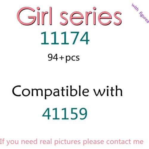 94pcs 11174 Building Block Toy Girl Series 41159 Assembled Building Block Childrens Toy Gifts