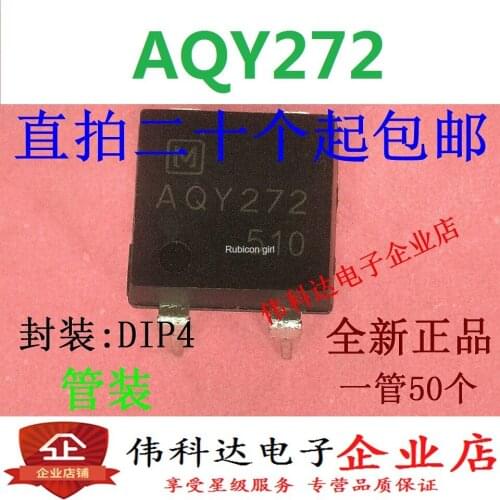 AQY272 AQY272A [DIP-4 straight plug] Brand new original, Nett price, good direct auction
