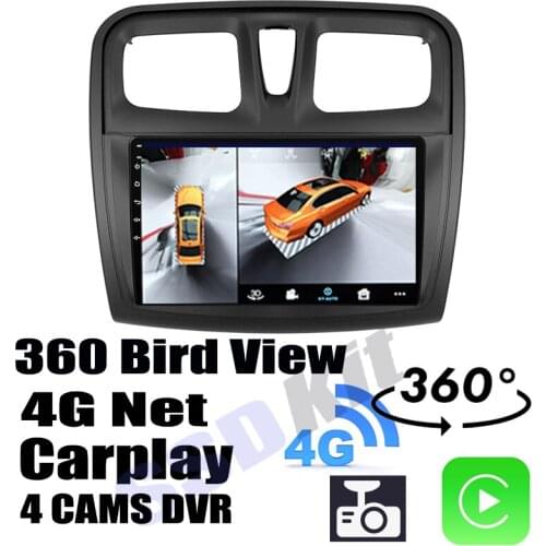 Car Audio Navigation GPS Carplay DVR 360 Birdview Around 4G Android System For Dacia Dokker For Renault Nueva Kangoo