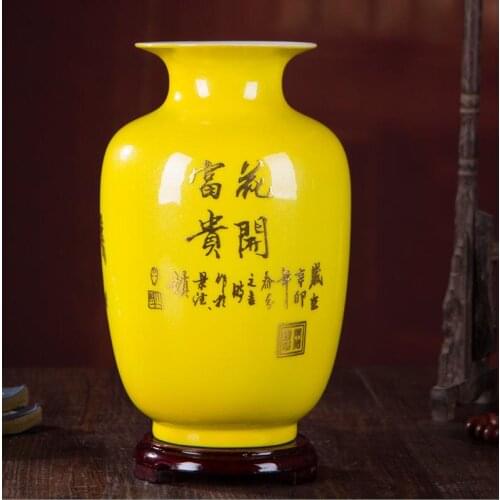 Jingdezhen ceramic ornaments porcelain crystal glaze flower arrangement small vase new Chinese modern fashion home decoration