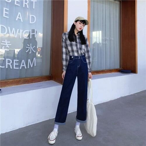 Spring and summer models of large size high waist slim slimming straight-leg jeans womens wild loose mopping pants