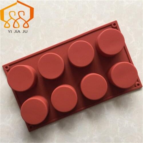 YI JIA JU Silicone Cake Molds