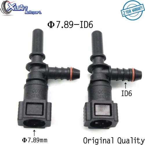 2pcs High Quality 7.89mm ID6 Female Tee Connector Fuel Line Connector Plastic Fittings Connect Pipe Tube with 6mm Inner diameter