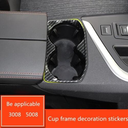 ABS Carbon fiber Water Cup Holder Frame Cover stickers For Peugeot 5008 3008 GT 2017 2018 2019 Interior accessories decoration
