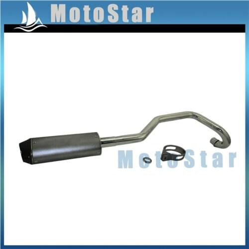 Exhaust Muffler Pipe For Honda ATC70 TRX70 Fourtrax ATV 78-85