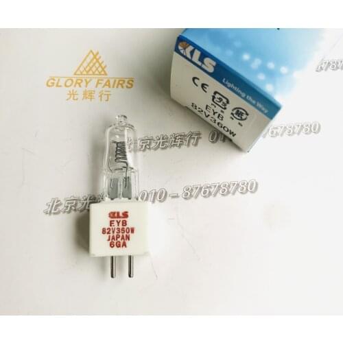 KLS EYB 82V 360W Japan halogen lamp 82V360W G5.3 bulb