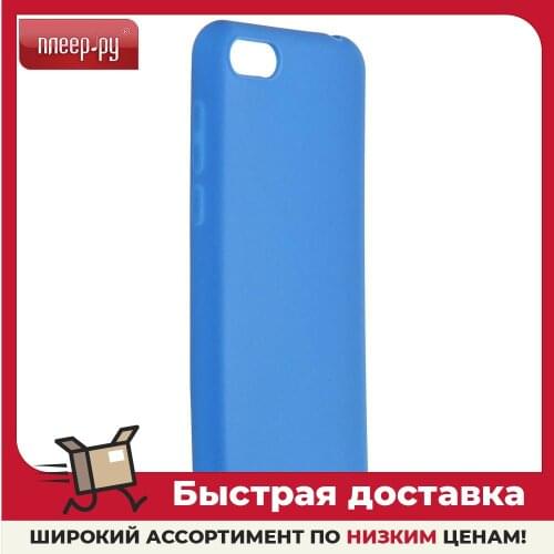 RED LINE Huawei Y5 Prime Phone Cases