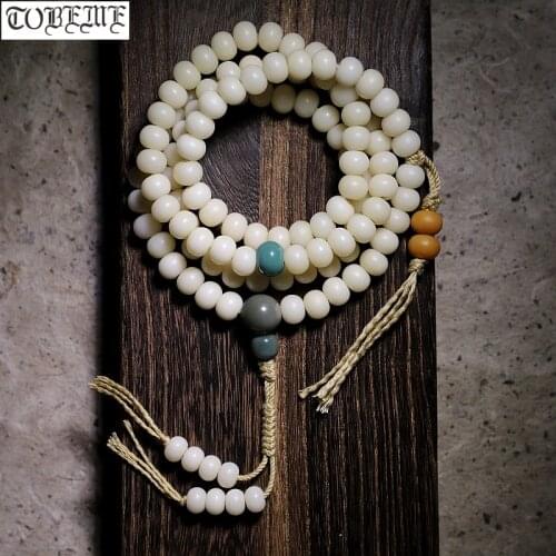 Talipot Palm Seeds Mala Tibetan Rosary Beads Buddhist Prayer 108 Beads Mala Blessed Tibetan Mala