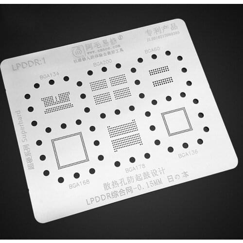 Amaoe BGA Reballing Stencil FOR BGA200 BGA178 LPDDR BGA134 BGA60 BGA168 BGA136 Chip BGA IC Reballing Tin Stencil
