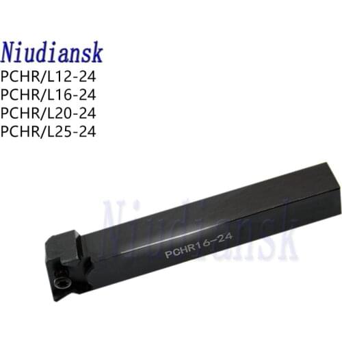 1pc PCHR12-24 PCHR16-24 PCHR20-24 PCHR25-24 External Slotting Turning Tool Holder CNC Lathe Tool Grooving Cutter PCHR PCHL Arbor