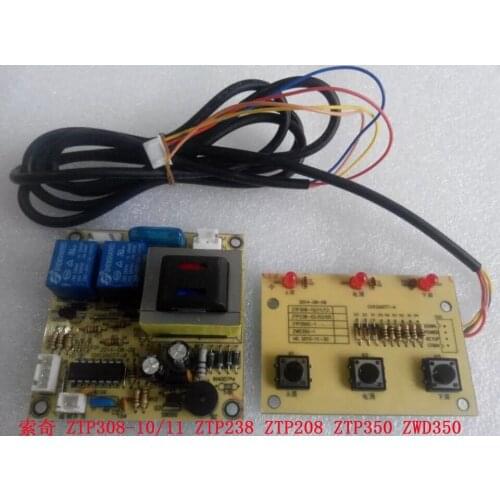 Disinfection cabinet circuit board accessories ZTP238-2 / 3/5 ZTP308-10 / 11/12 ZTP350C